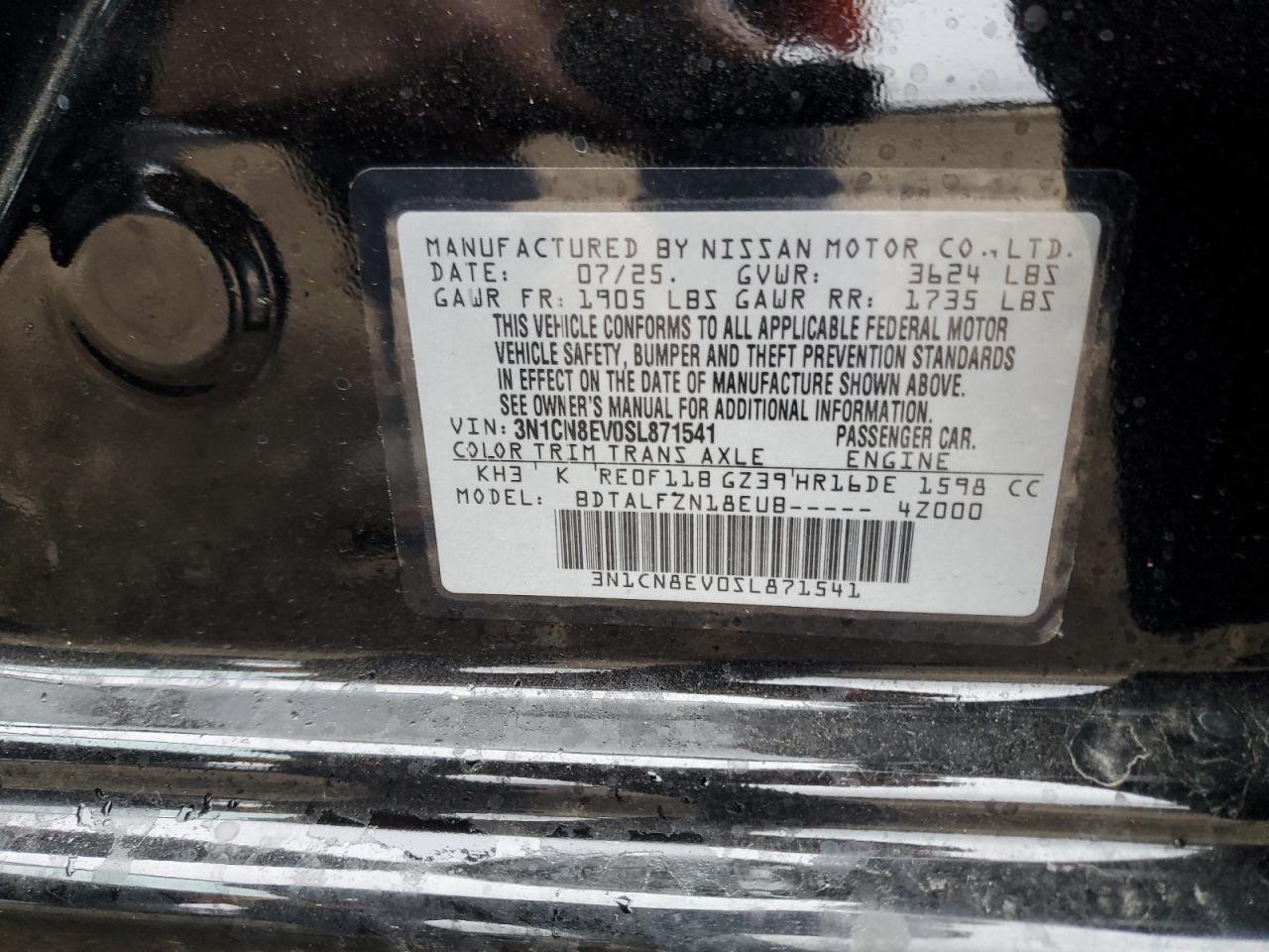 2025 NISSAN VERSA