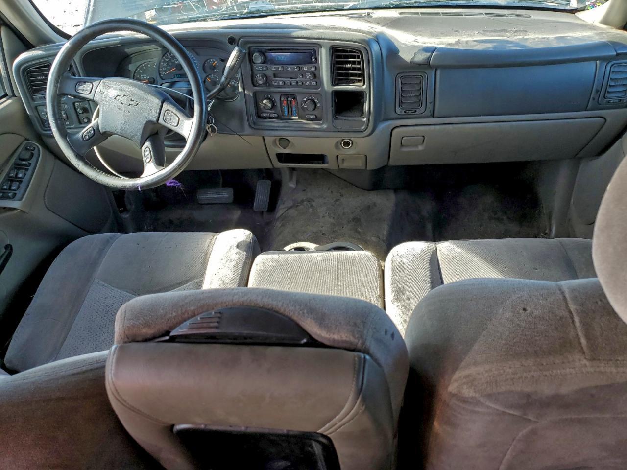 2005 CHEVROLET Suburban