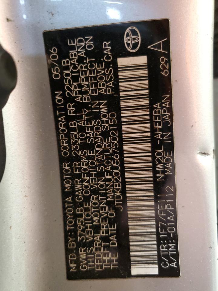2006 TOYOTA PRIUS