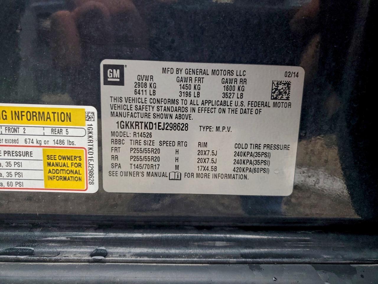 2014 GMC ACADIA