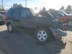 2005 JEEP Liberty