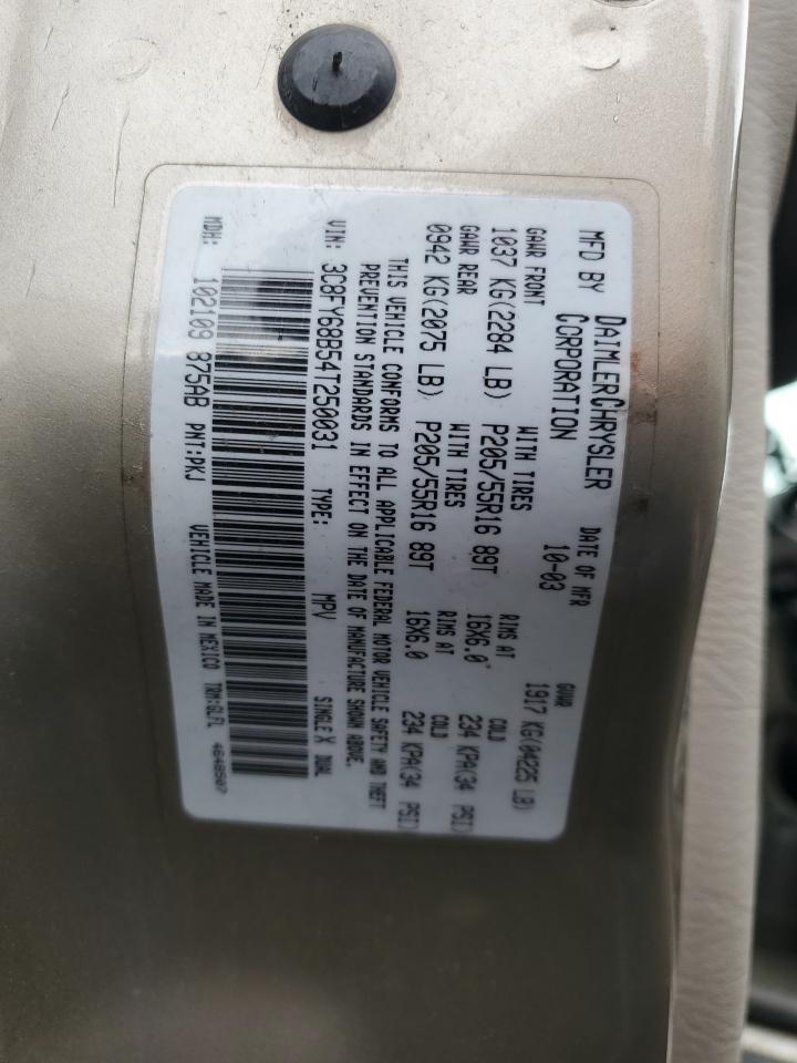 2004 CHRYSLER PT CRUISER