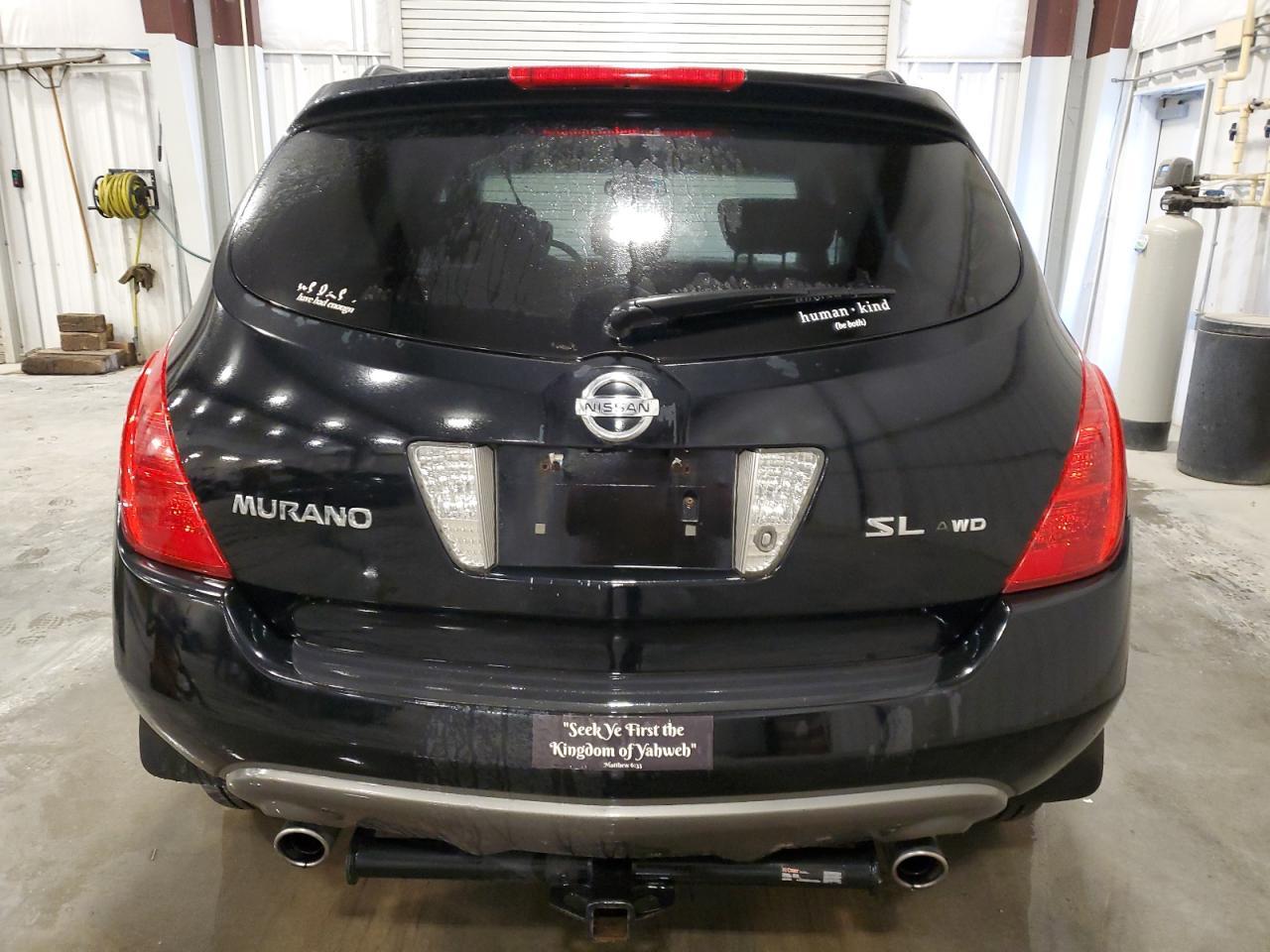 2005 NISSAN MURANO