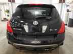 2005 NISSAN MURANO