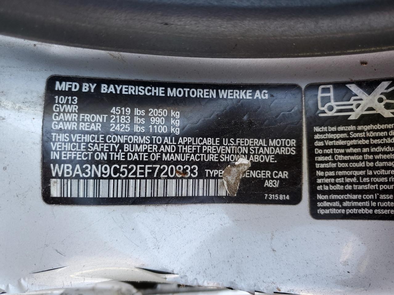 2014 BMW 4 Series