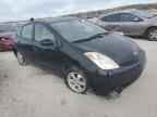 2005 TOYOTA PRIUS