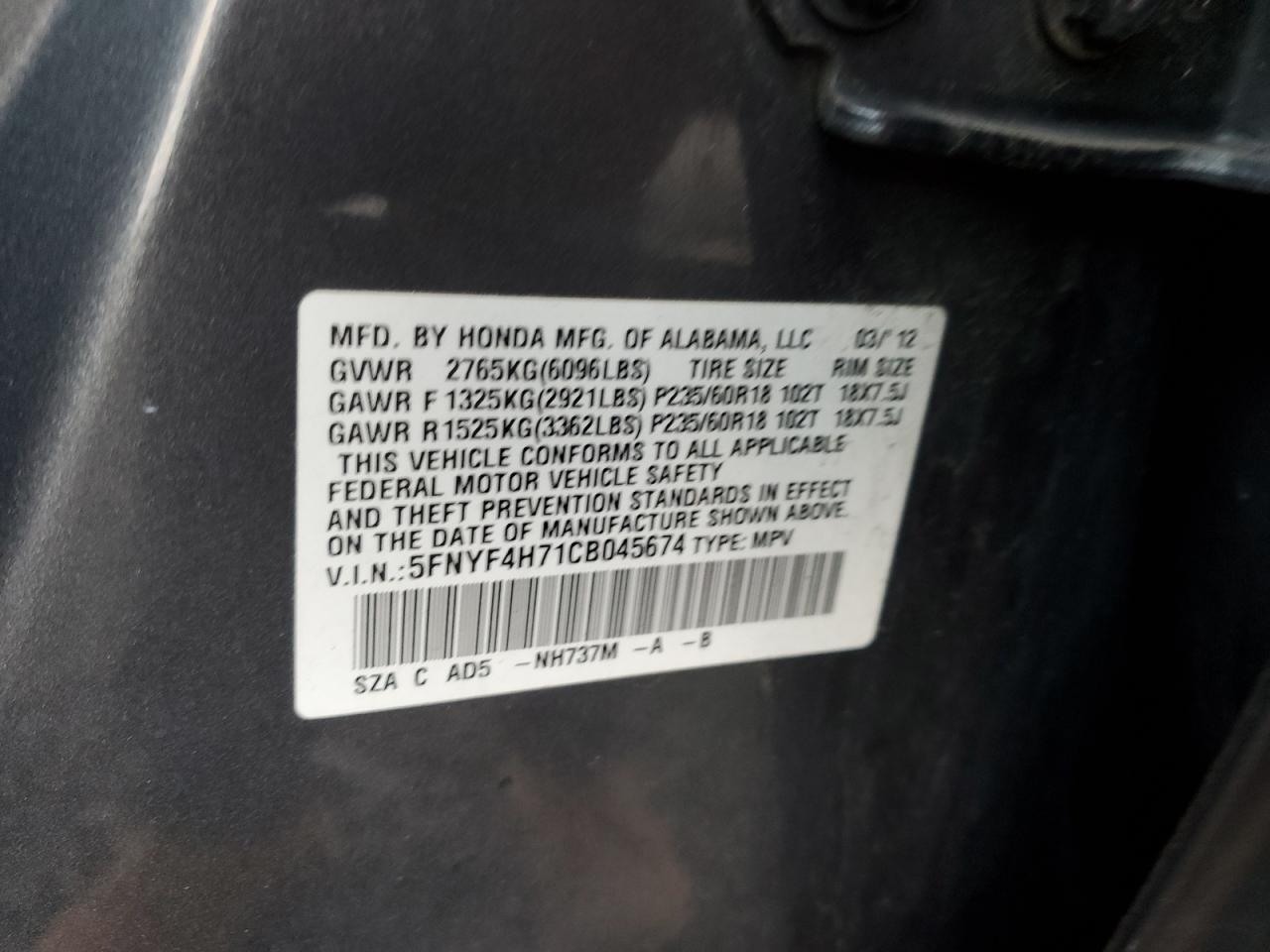 2012 HONDA PILOT