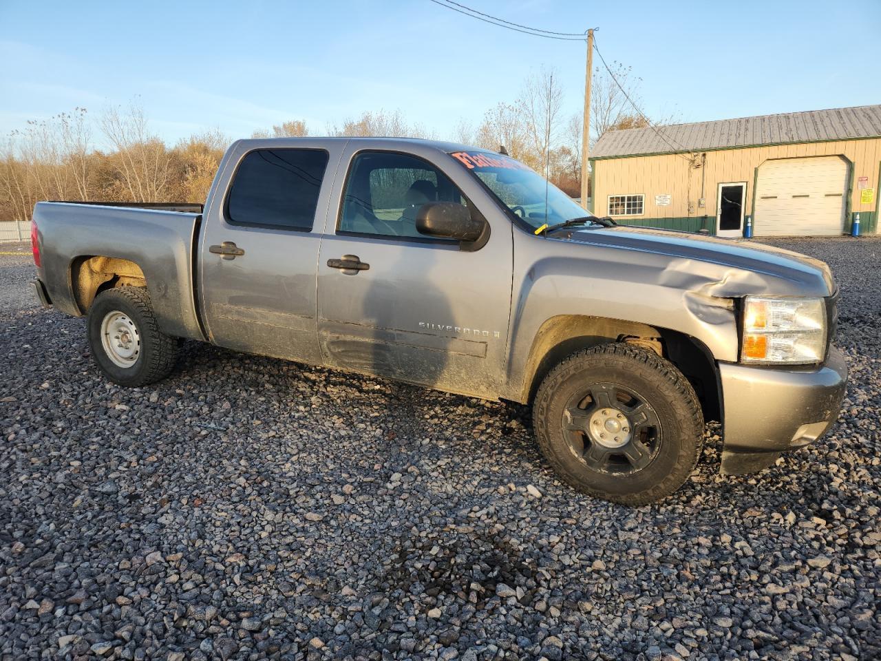 2008 CHEVROLET Silverado