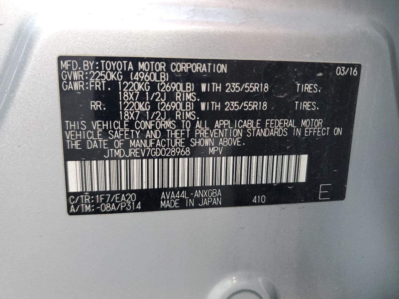 2016 TOYOTA RAV4