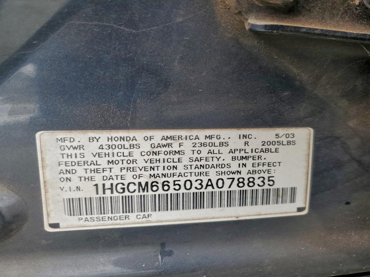 2003 HONDA ACCORD