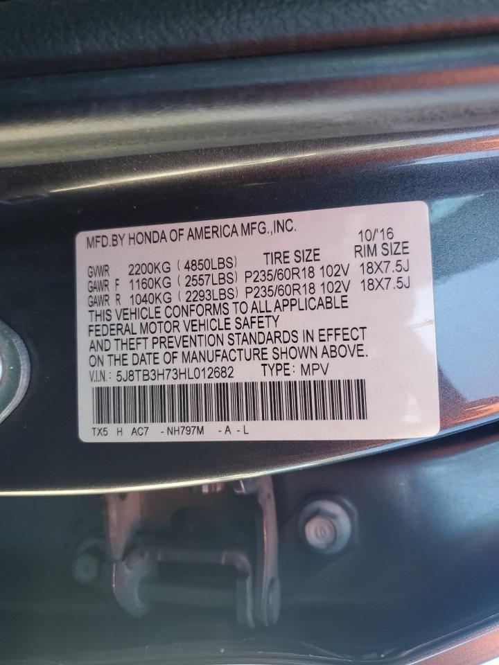 2017 ACURA RDX