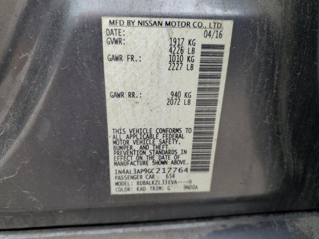 2016 NISSAN ALTIMA