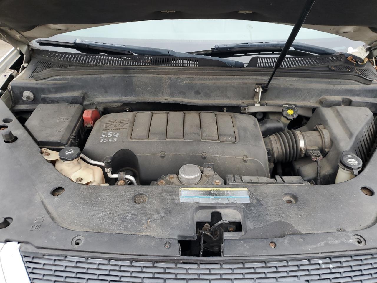 2009 GMC ACADIA