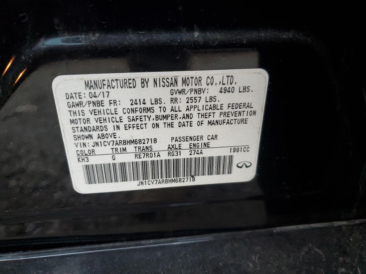 2017 INFINITI Q50