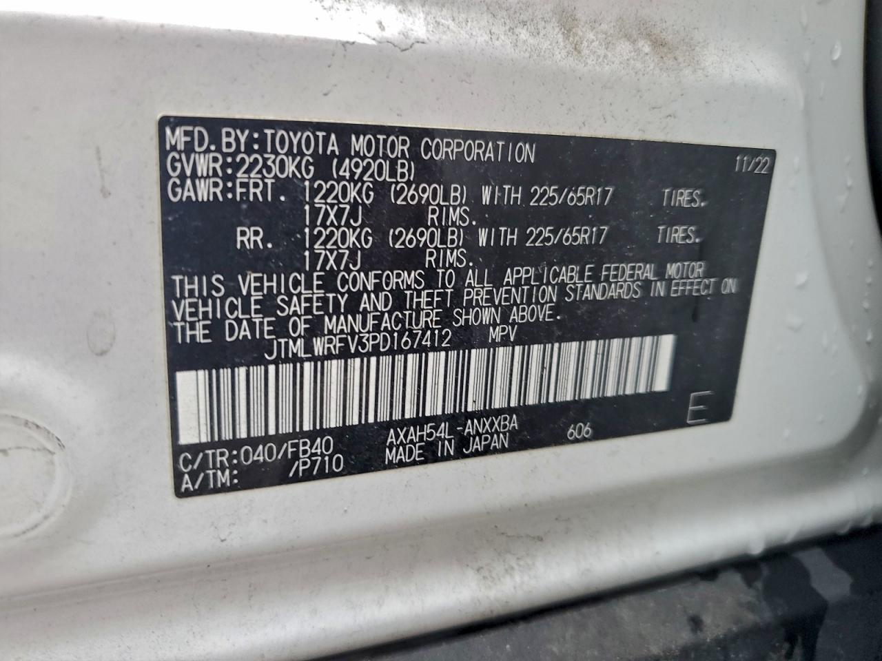2023 TOYOTA RAV4