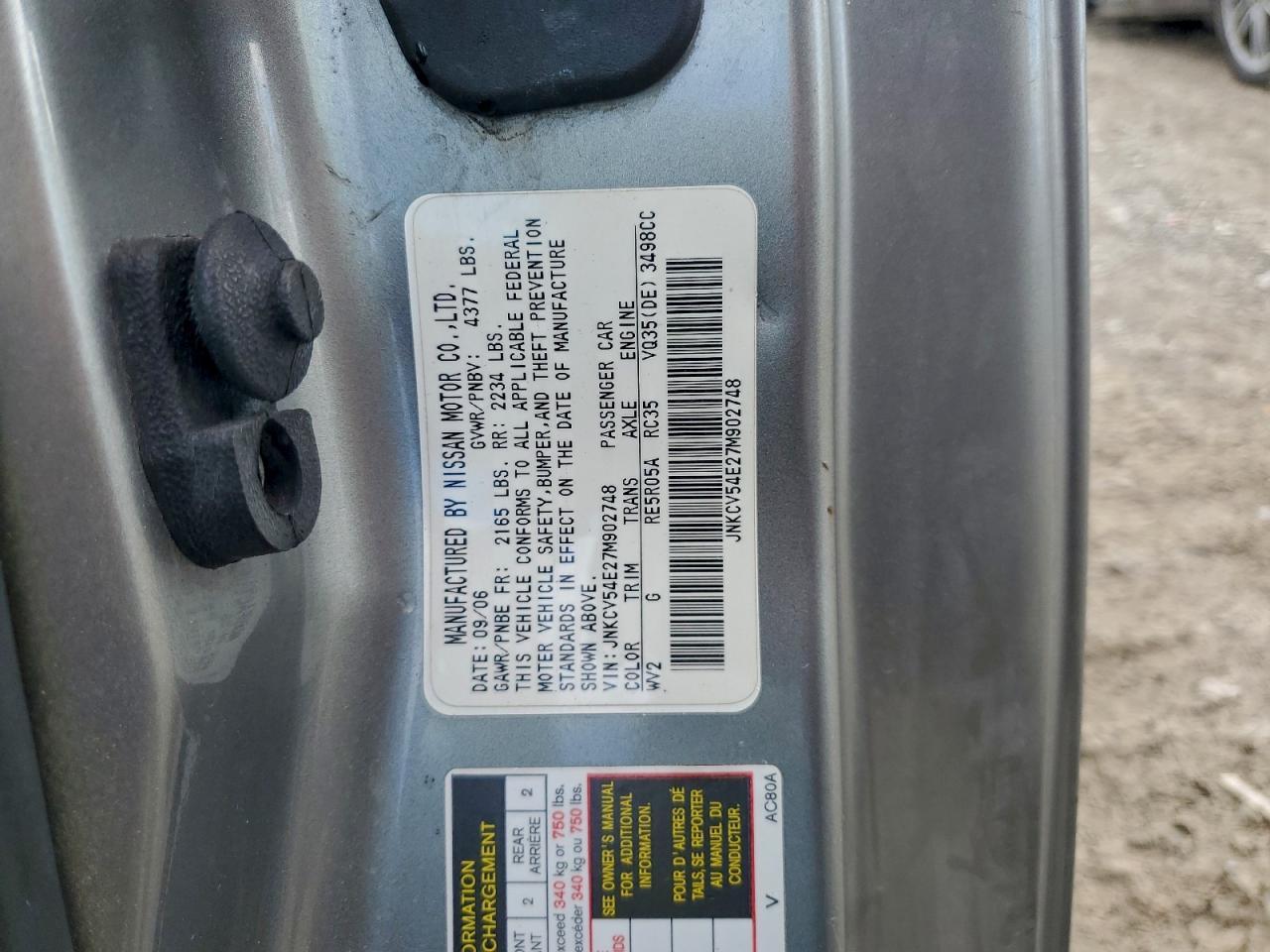 2007 INFINITI G35