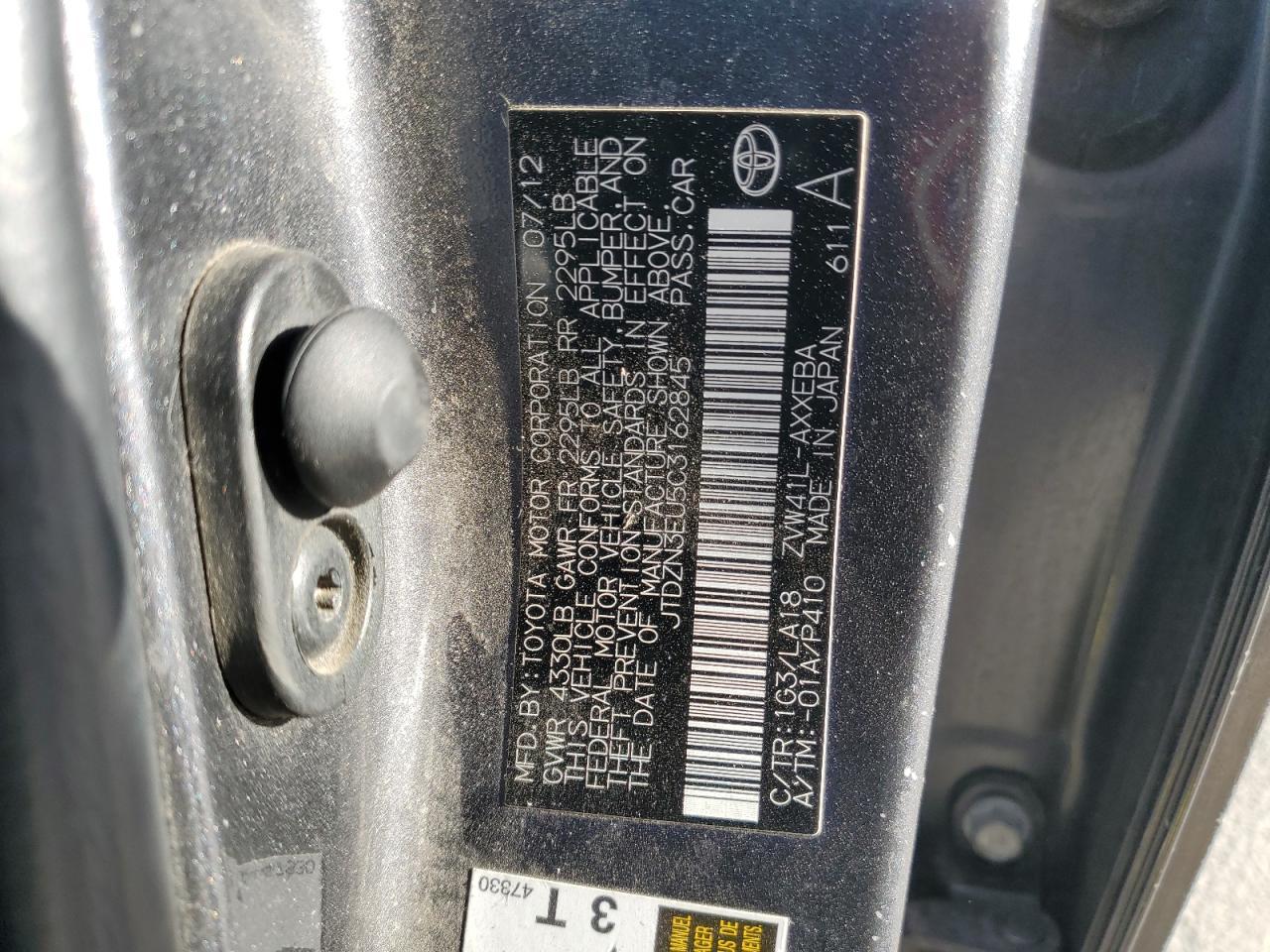 2012 TOYOTA PRIUS V