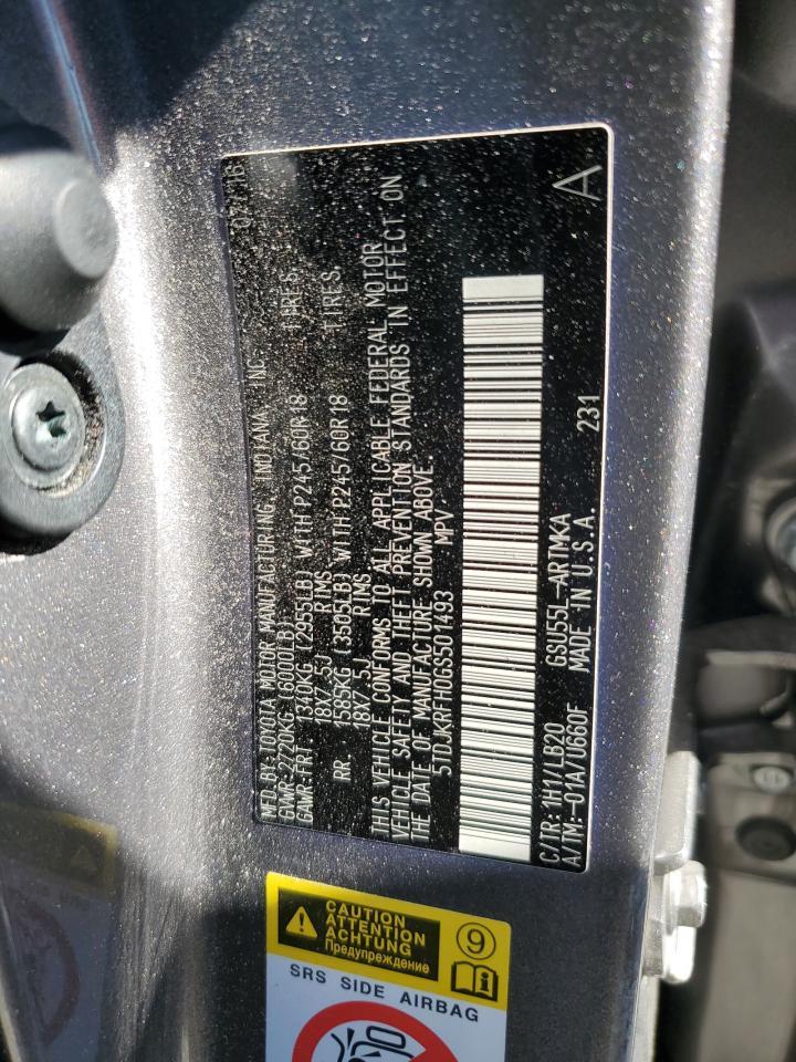 2016 TOYOTA HIGHLANDER