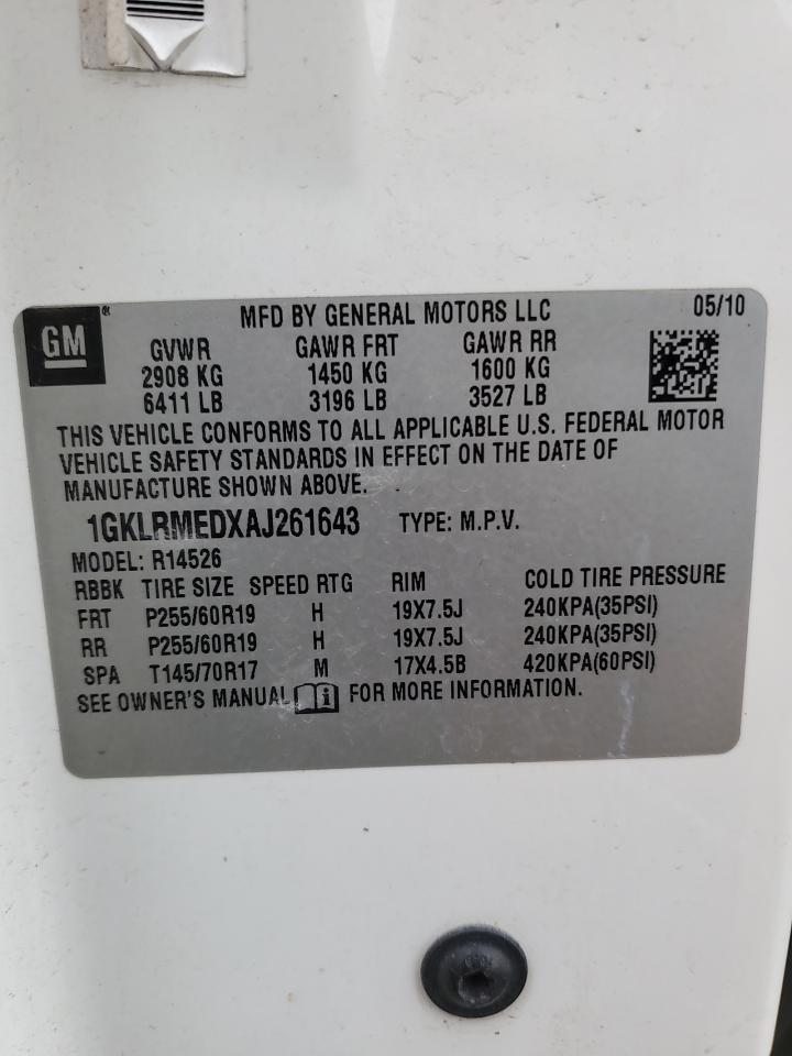 2010 GMC ACADIA