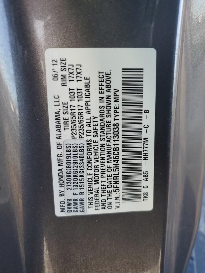2012 HONDA ODYSSEY