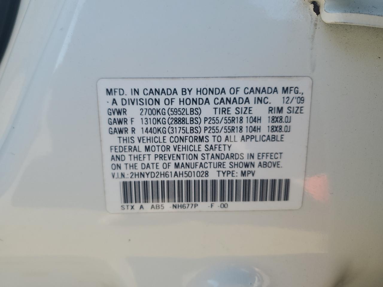 2010 ACURA MDX