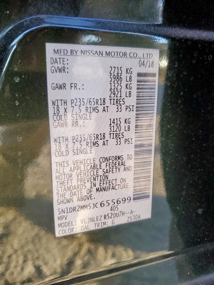 2018 NISSAN PATHFINDER