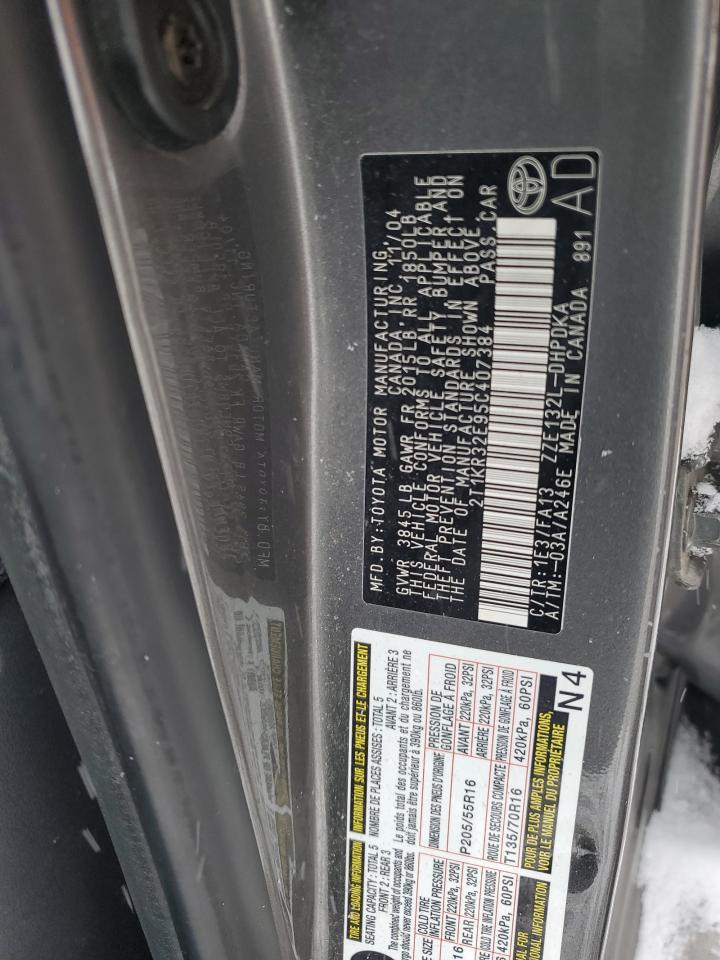 2005 TOYOTA COROLLA