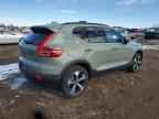 2025 VOLVO XC40