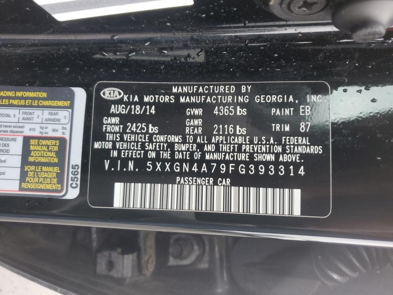 2015 KIA OPTIMA