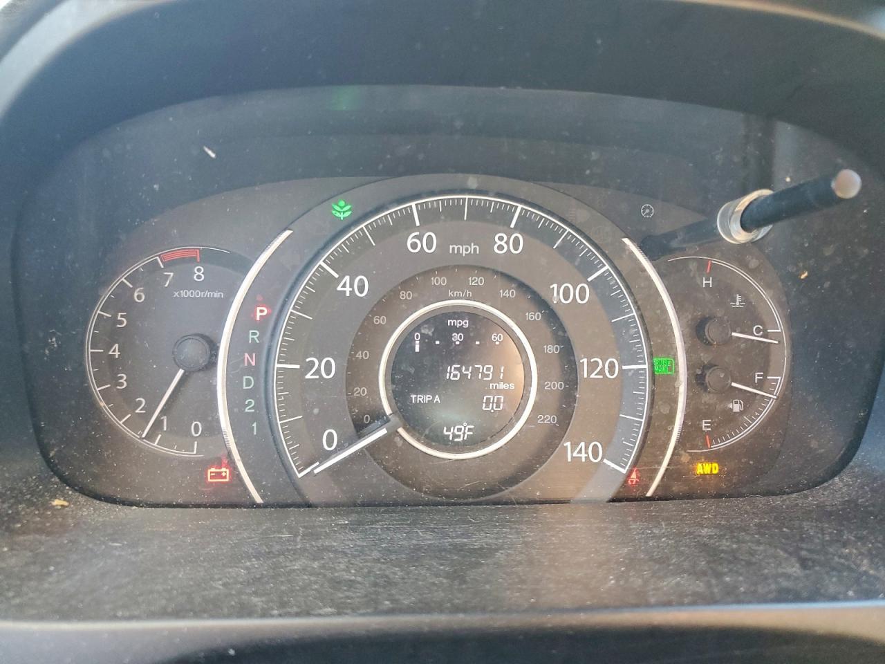 2012 HONDA CR-V