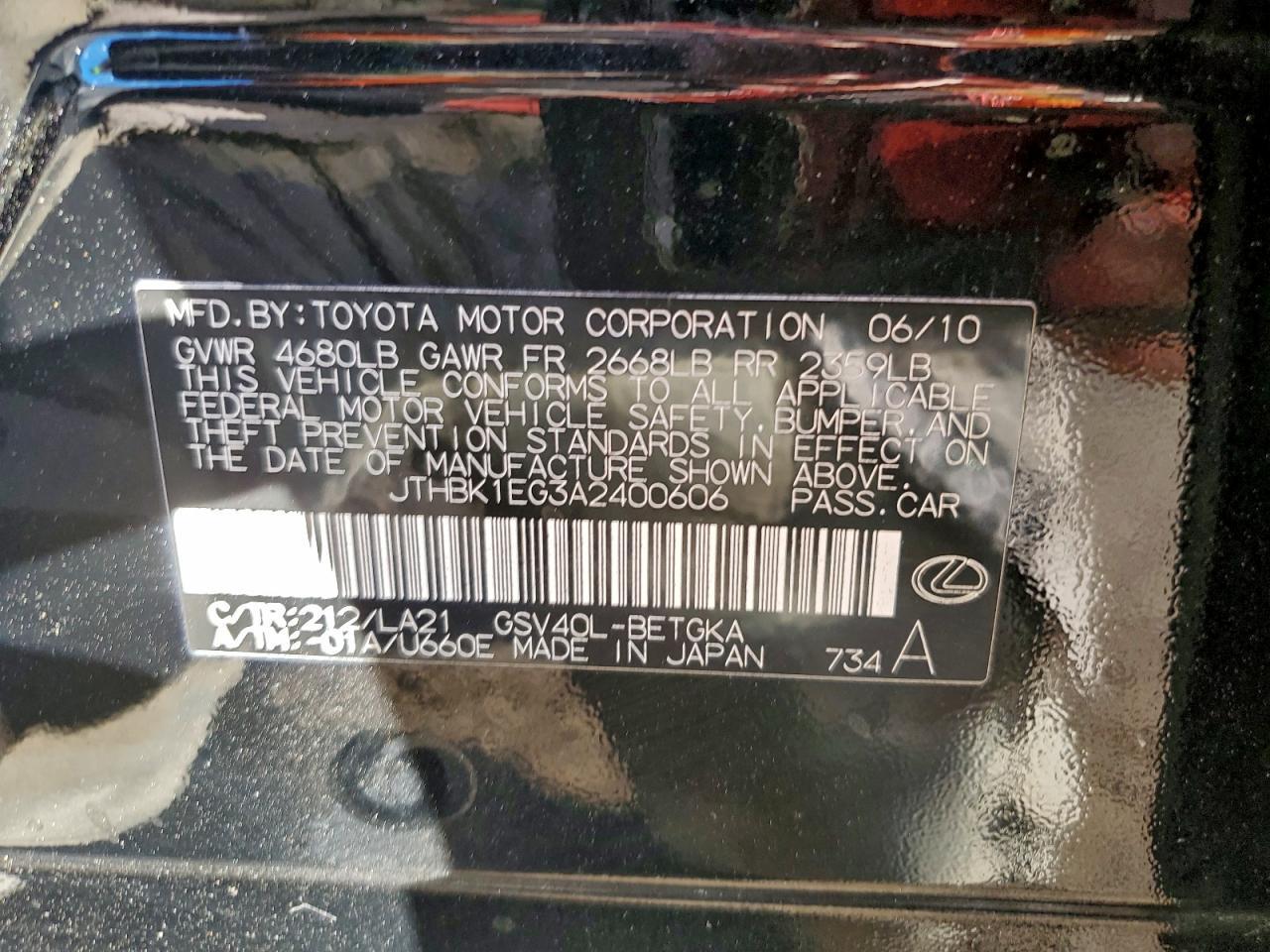 2010 LEXUS ES 350