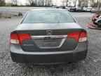 2011 HONDA CIVIC
