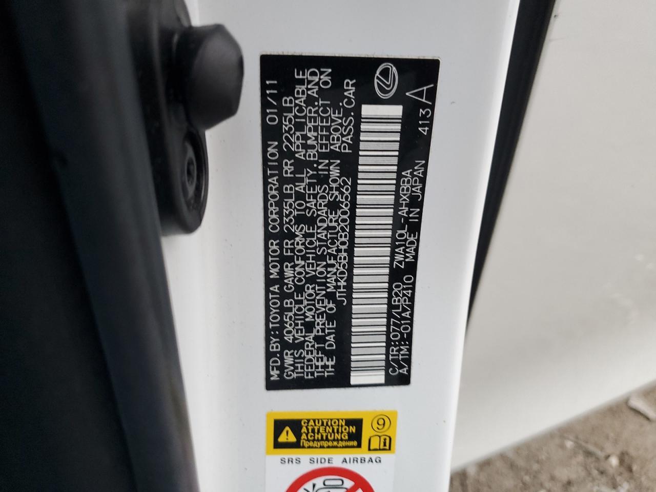 2011 LEXUS CT 200
