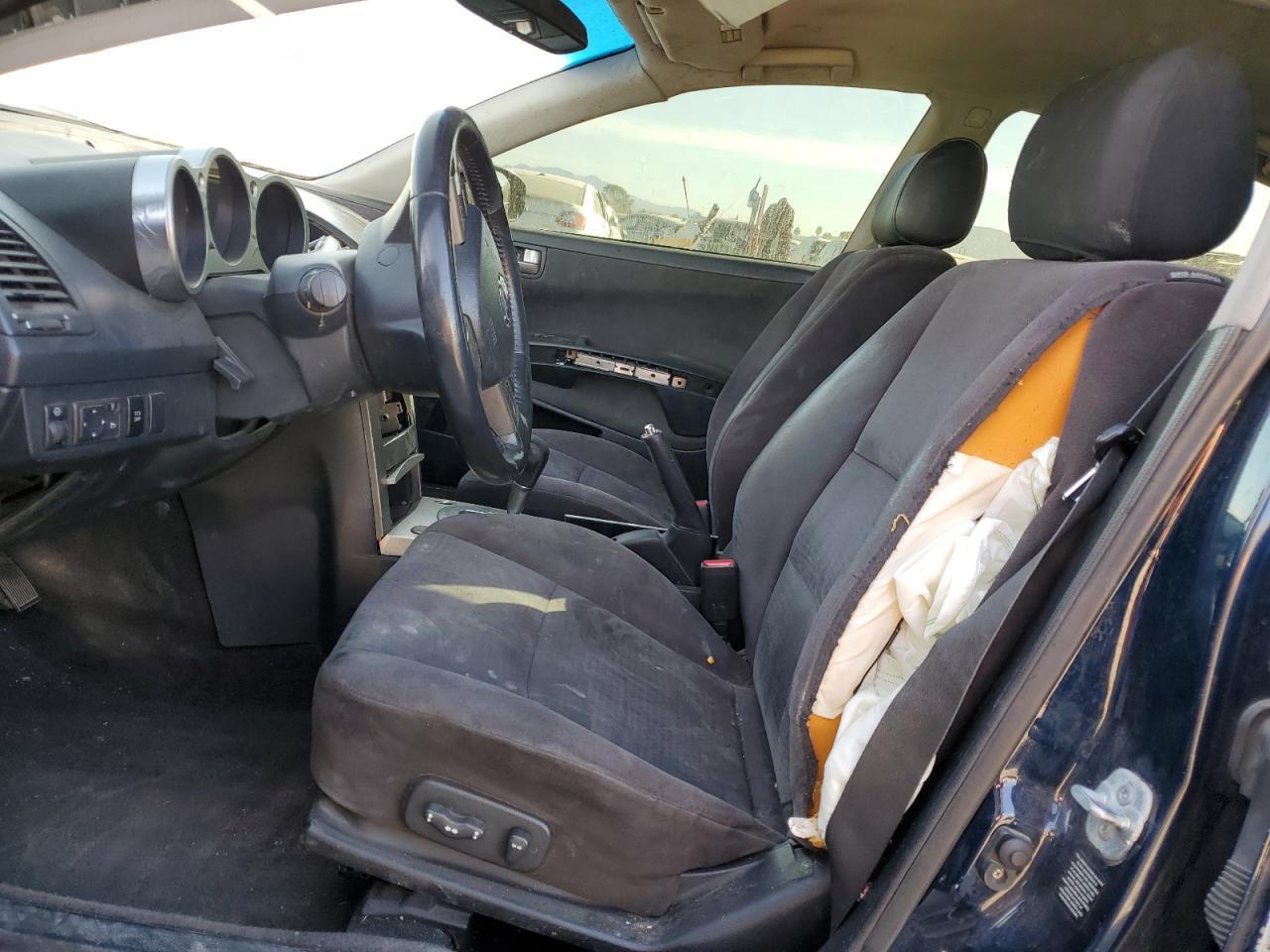 2006 NISSAN Maxima