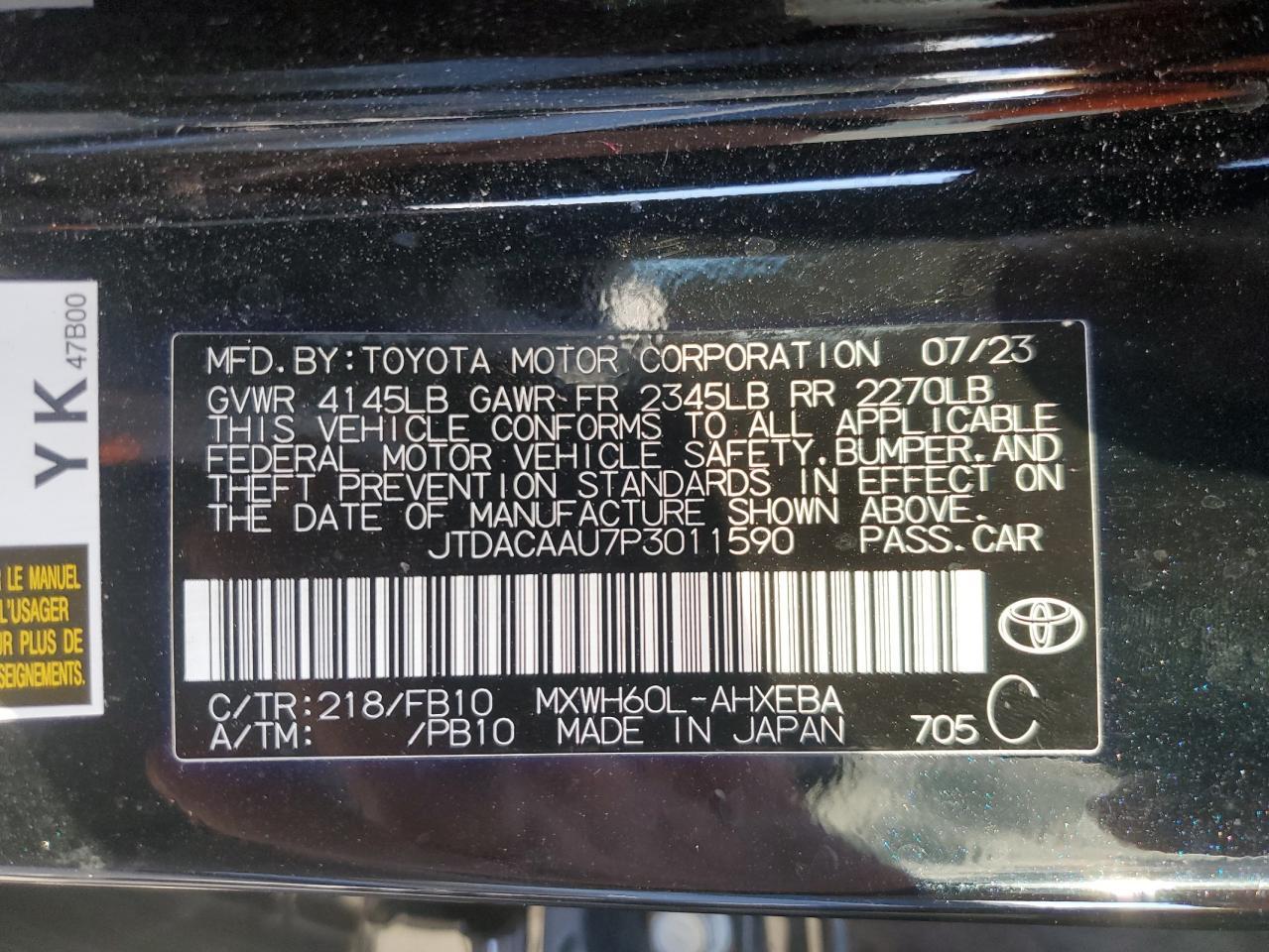 2023 TOYOTA PRIUS