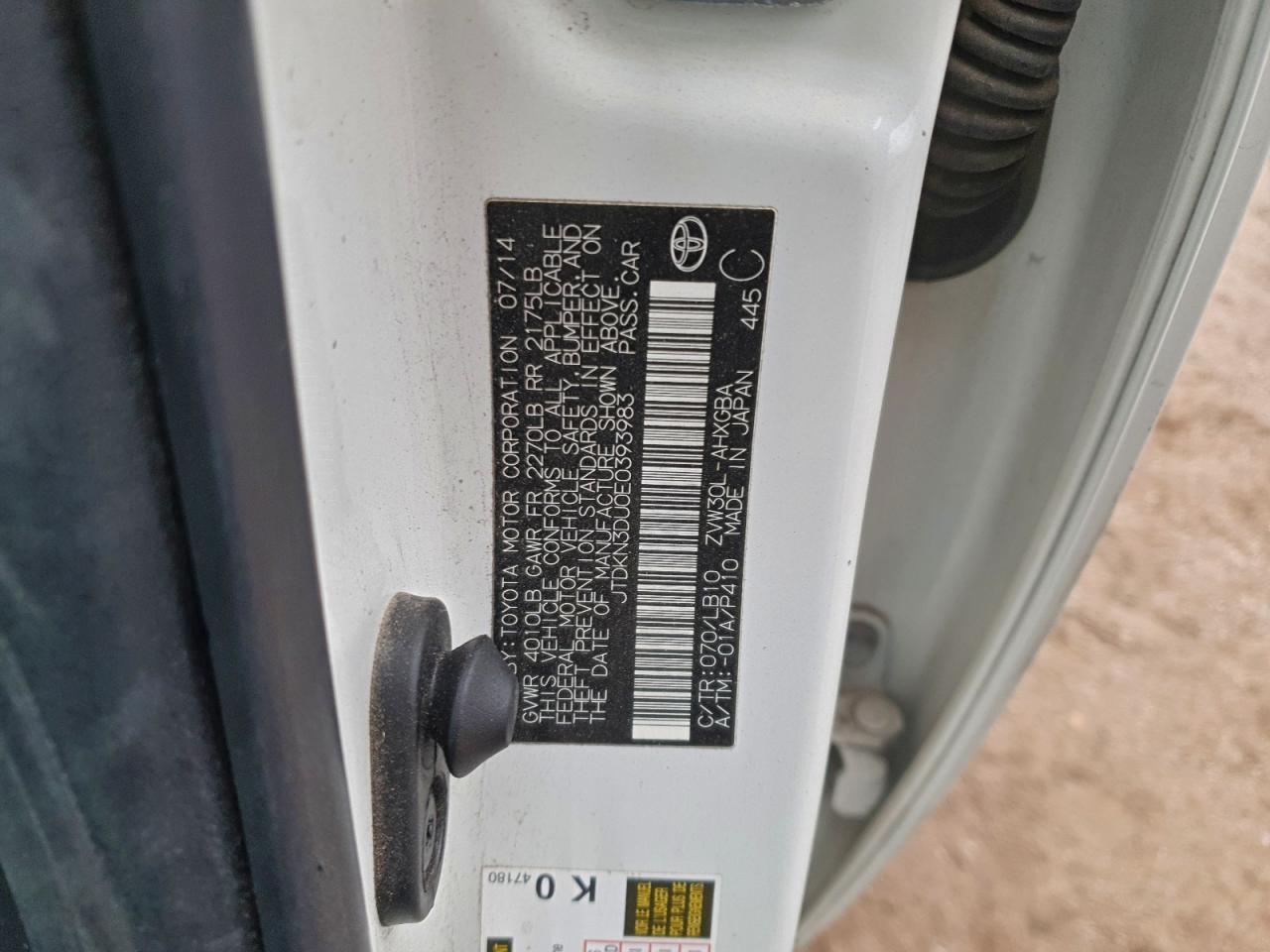 2014 TOYOTA PRIUS