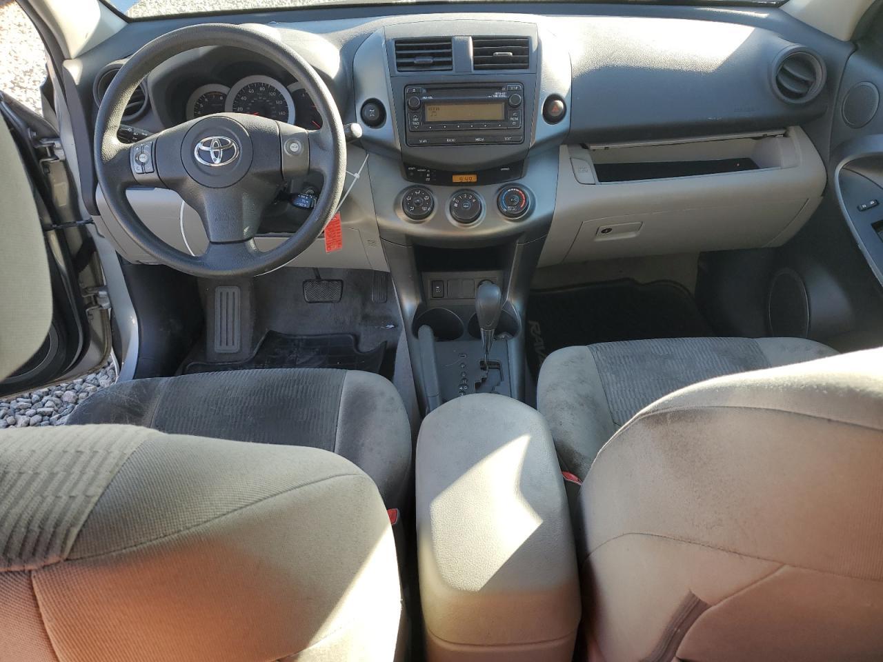 2012 TOYOTA RAV4