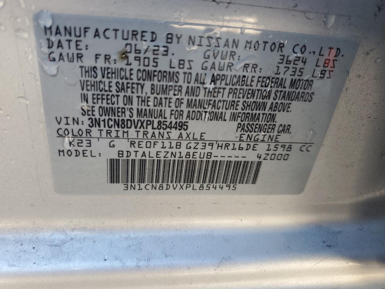 2023 NISSAN VERSA