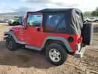 2002 JEEP WRANGLER