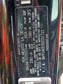 2025 KIA K4