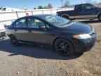 2006 HONDA CIVIC