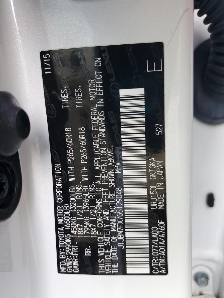 2016 LEXUS GX 460