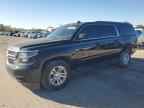 2017 CHEVROLET Suburban