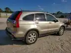 2007 HONDA CR-V