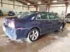 2008 CHEVROLET MALIBU