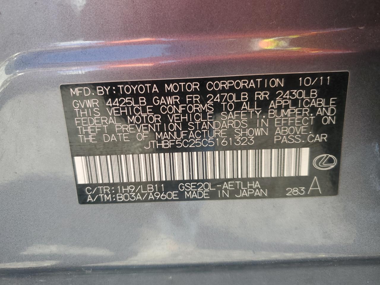 2012 LEXUS IS 250