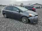 2015 TOYOTA PRIUS V