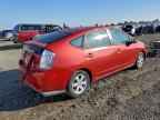 2006 TOYOTA PRIUS
