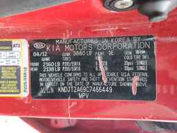 2012 KIA SOUL