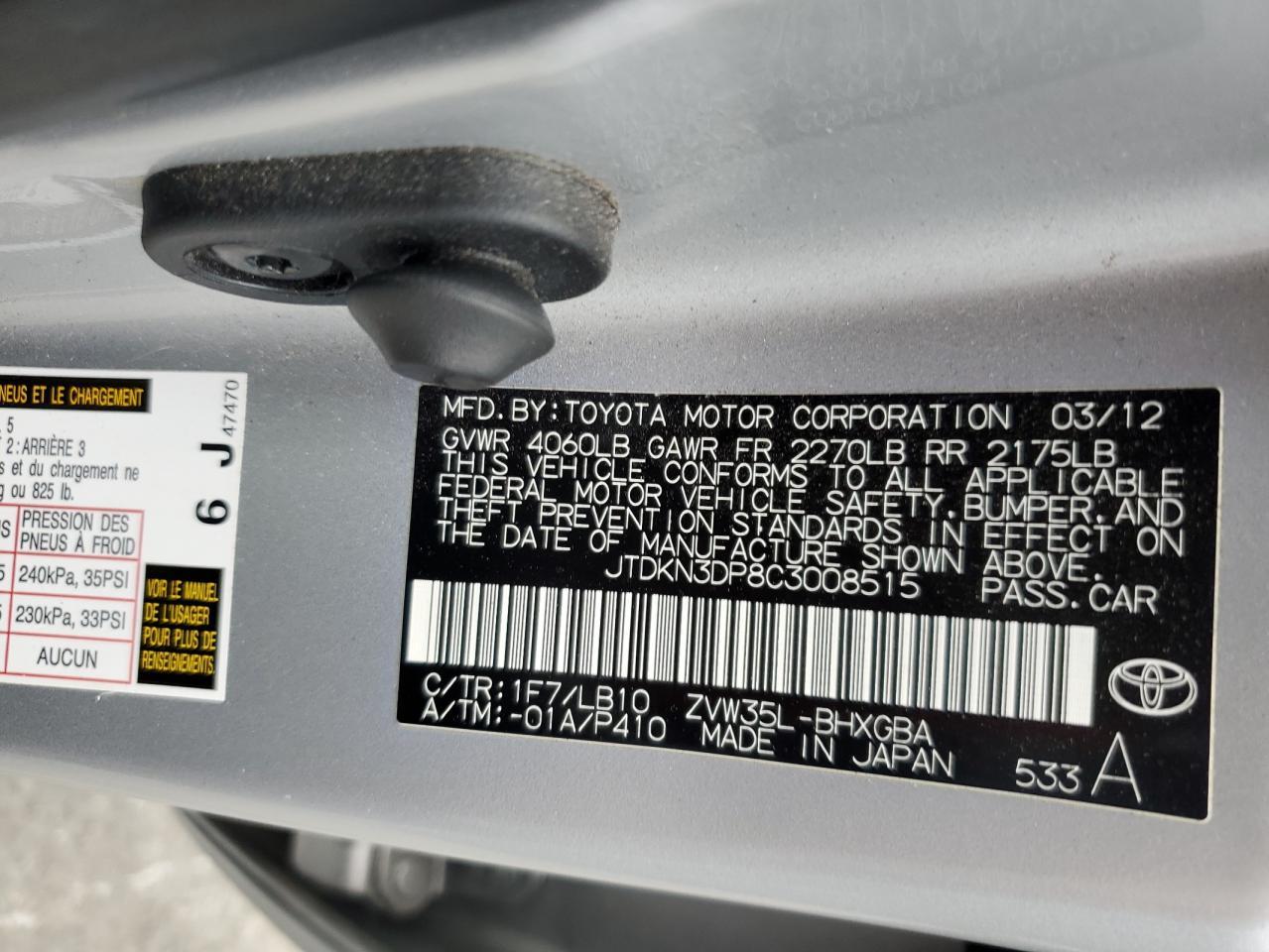 2012 TOYOTA Prius Plug-In